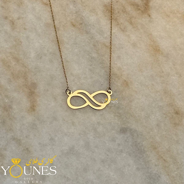 گردنبند بینهایت عشق طلا